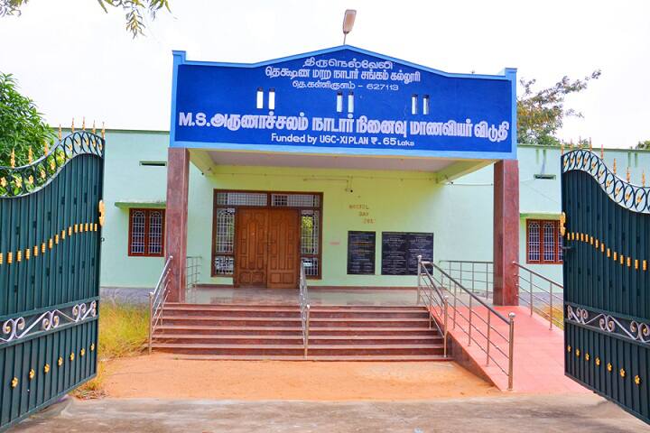 hostel